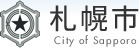 札幌市徽章
